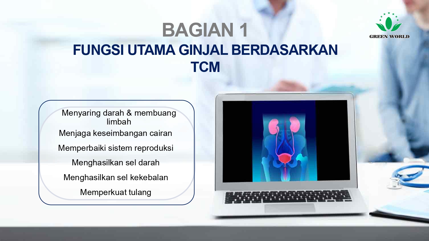 Education content image